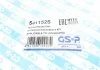 Пильник кермової рейки (комплект) GSP 541152S (фото 7)
