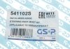 Пильник кермової рейки (комплект) GSP 541102S (фото 7)