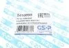 Пильник кермової рейки (комплект) GSP 541089S (фото 7)