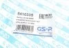 Пильник кермової рейки (комплект) GSP 541033S (фото 7)