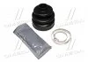Пыльник ШРУСа D8433 (Пр-во ERT) AUTOFREN 500395 (фото 1)
