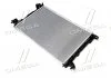Радиатор охлождения Audi A4/A5 HD 15+ (пр-во) Van Wezel 03012721 (фото 1)