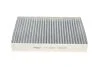Фільтр салону KAVO FCA10028C (фото 3)