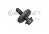 Болт CONTITECH V41144