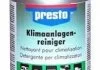 Очиститель кондиционера / дезинфекционное средство PRESTO 157097 (фото 1)
