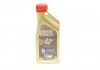 Олива моторна EDGE 0W-40 RN17 RSA (1 Liter) CASTROL 15D1EB (фото 1)