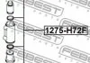 Ремкомплект супорта гальмівного переднього FEBEST 1275H72F (фото 3)