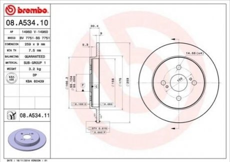 Гальмівний диск BREMBO 08A53410