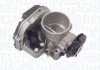 Автозапчасть MAGNETI MARELLI 802000000095 (фото 1)