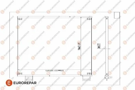 Автозапчасть EUROREPAR 1618099880