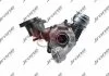 Турбокомпрессор для 8g16-30m-350, шт JRONE 8G1630M350 (фото 3)