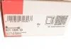 Рычаг AUDI A4,A6, SKODA SUPERB, VW PASSAT 94- перед. левый (Старый номер 821 0671 10)(Пр-во) FAG 821 1335 10 (фото 6)