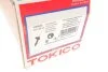 Амортизатор TOKICO U35088 (фото 10)