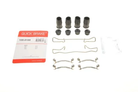 Комплект прижимних планок гальмівного супорту QUICK BRAKE 1090155