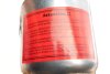 Каталізатор вихлопної системи BM CATALYSTS BM80447H (фото 3)