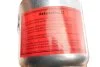 Каталізатор вихлопної системи BM CATALYSTS BM80447H (фото 3)