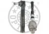 Rod Assembly OPTIMAL G0755 (фото 3)