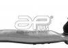 Наконечник рульової тяги APlus 27941AP (фото 1)