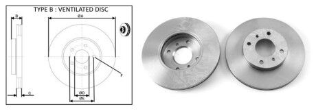 Автозапчасть APlus 61650AP