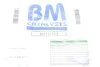 Фільтр сажі BM CATALYSTS BM11235H (фото 2)
