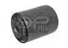 Сайлентблок APlus 27973AP (фото 1)