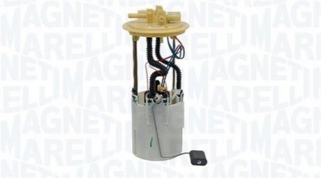 Автозапчастина MAGNETI MARELLI 519700000155 (фото 1)