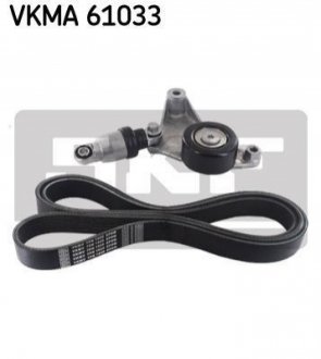 Автозапчасть SKF VKMA61033