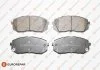 Колодки гальмівні (передні) Hyundai Sonata VI/VII 09-/Tucson 15-/ Kona 17- /Kia Pro Ceed 18-/ Sportage 15- (Mando) EUROREPAR 1623056680 (фото 1)
