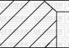 Кільця поршневі (к-кт на 2 поршя) MB E-class (W124)/190 (W201) 2.0D 93-95 (87.00mm/STD) (2-2-3) YENMAK 9109921000 (фото 1)