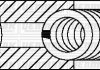 Кільця поршневі (к-кт на 2 поршя) MB E-class (W124)/190 (W201) 2.0D 93-95 (87.00mm/STD) (2-2-3) YENMAK 9109921000 (фото 2)