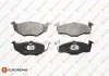 Колодки гальмівні (передні) Seat Arosa 97-04/Skoda Fabia 99-14/Roomster 07-15/VW Polo 94-09 EUROREPAR 1617253580 (фото 1)