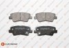 Колодки гальмівні (задні) Kia Ceed II/Rio III/Hyundai Accent/i20/i30/i40 10- (Akebono) Q+ EUROREPAR 1623063980 (фото 1)