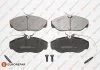 Колодки гальмівні (передні) Citroen Jumper/Fiat Ducato/Peugeot Boxer 94-02 (+датчики) EUROREPAR 1617280480 (фото 1)