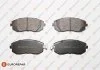 Колодки гальмівні (передні) Subaru Forester 02-/Impreza 00-/Legacy 03-14/Outback 03- EUROREPAR 1639378980 (фото 1)