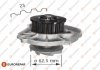Помпа води Fiat Doblo 1.4 05-/Punto/Bravo 1.2/1.4 98-14/Panda 1.1/1.2/1.4 03- (23z) EUROREPAR 1623099580 (фото 1)