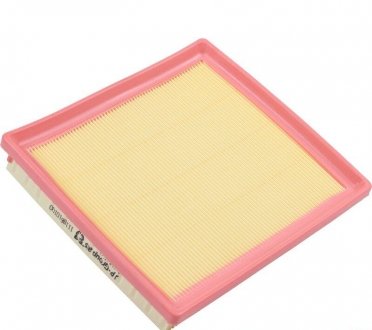 Фільтр повітряний VW Caddy IV/Golf VII/Passat/Skoda Rapid/Superb 1.2-1.4 TSI 15- JP GROUP 1118610100