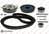 Комплект ГРМ Audi A4/TT/Skoda Octavia/Superb/VW Golf V/Passat/Tiguan 2.0TDI 05- EUROREPAR 1613724780 (фото 1)