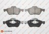 Колодки гальмівні (передні) Renault Laguna II/III 01-15/Megane II 03-/Wind 10- EUROREPAR 1617257380 (фото 1)