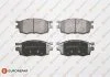 Колодки гальмівні (передні) MB A-class (W169)/B-class (W245) 04-12 (Lucas) Q+ EUROREPAR 1617285580 (фото 1)
