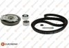Комплект ГРМ Audi A3/A4/A6/Skoda Octavia/VW Golf/Passat 2.0 FSI 04- (23x148z) EUROREPAR 1611259680 (фото 1)