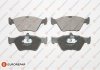 Колодки гальмівні (передні) Opel Omega B 94-00/Vectra A 93-95/Saab 900 93-98 EUROREPAR 1623058280 (фото 1)