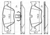 Колодки гальмівні (передні) BMW 3 (E90-93) 04-/ X1 (E84) 09- (Ate-Teves) Q+ BOSCH 0986495480 (фото 1)