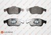 Комплект гальмівних колодок (передніх) Renault Fluence/Megane/Scenic 08- EUROREPAR 1617274080 (фото 1)