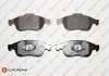 Комплект гальмівних колодок (передніх) Renault Fluence/Megane/Scenic 08- EUROREPAR 1617274080 (фото 1)