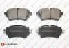 Колодки гальмівні (задні) Audi A4/A5/Q5/Q7 2.0 TFSI/TDI/3.0 TDI 15- EUROREPAR 1675991080 (фото 1)