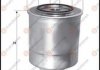 Фільтр паливний Toyota Land Cruiser 100/90/Corolla 2.0D-4.2D 98-07 EUROREPAR E148110 (фото 1)