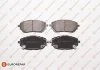 Колодки гальмівні (передні) Toyota Auris II 12-18/Corolla XI 13-18 EUROREPAR 1639381980 (фото 1)
