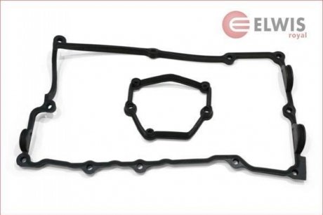 Прокладка кришки клапанів BMW 3 (E46/E90)/5 (E60) 1.8-2.0i 01- ELWIS ROYAL 9115467