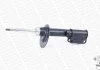 Амортизатор (передній) BMW X5 (E53) 00- (L) M54/M57/M62/N62 MONROE D0408L (фото 2)