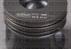 Поршень Ford Focus 1.8DI/TDDi 98-05 (82.50mm/STD) YENMAK 3103465000 (фото 1)